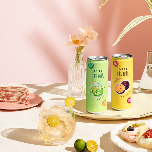 Ruio (Rio) [sélectionnable] Cocktails pré-mélangés, vin étranger à 3 degrés, vin mousseux pour femmes, vin de fruits à faible degré, 330 ml, 330 ml, 24 canettes, saveurs mélangées