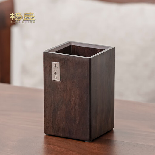 Bangsheng Tea Ceremony Six Gentlemen Ebony Solid Wood Tea Clamp Kung Fu Tea Set Accessories Complete Tea Knife Set Pot Keeping Pen Ebony Daji Six Gentlemen Single Barrel