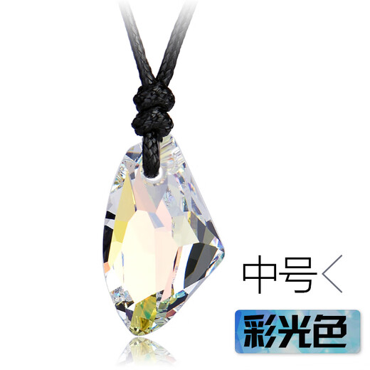 Mengyi Wishing Stone Fashion Men's Pendant Ice Blue Crystal Pendant Couple Necklace Chinese Valentine's Day Gift Colorful White