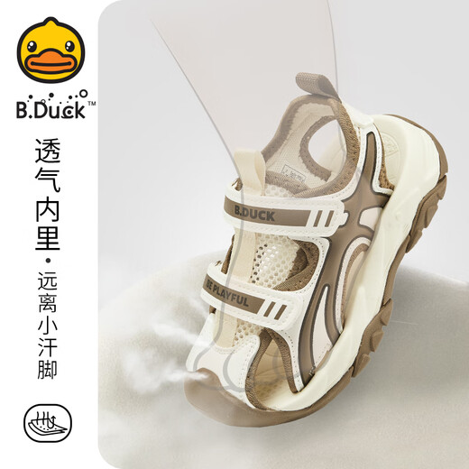 B.Duck Little Yellow Duck Children's Shoes Boys Sandals 2025 New Summer Soft Sole Anti-Slip Children's Beach Shoes Girls Casual Shoes White Purple Size 30 Suitable for Feet Length 18.6-19.3cm