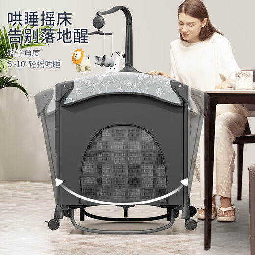 ULOP (ULOP) KRIB Multifunktionales Bett abnehmbares Spleißbabybett mit Windel Tischklappkrippe Neugeborene Schütteln Sie Cook Cook Universal Wheel Baby Cradle Shaking Cook-Line Dinosaurier