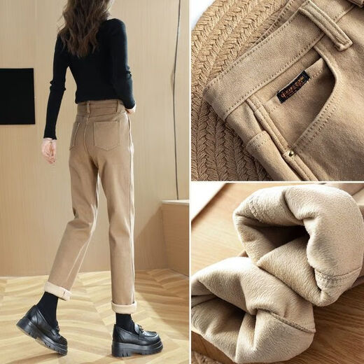 Geyun Jeans Women's 2025 Spring and Autumn New Style Wearing Straight Wide Legs Khaki Cotton Pants Plus Fleece Thickened Smoke Pants Women's Khaki One Buckle [Fleece Thickened] 13588 27 (96 to 105Jin [Jin equals 0.5 kg])