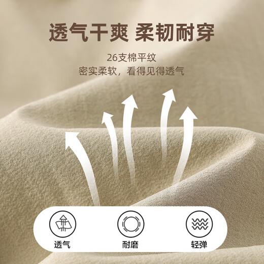 Bennilu children's clothing girls' pants 2025 summer medium-large children's thin ice silk casual trousers children's summer quick-drying sports pants
