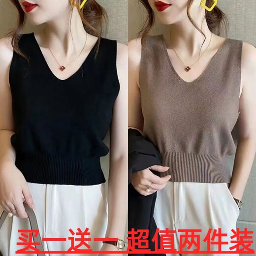 Yuyixiang V-Ausschnitt Ice Seidenschlinge Weste für Frauen 2025 Sommer im Freien schlank und vielseitig atmungsaktive Taille-Strick-Basishemd Khaki + Apricot L Empfohlen 116-130jin [Jin entspricht 0,5 kg]