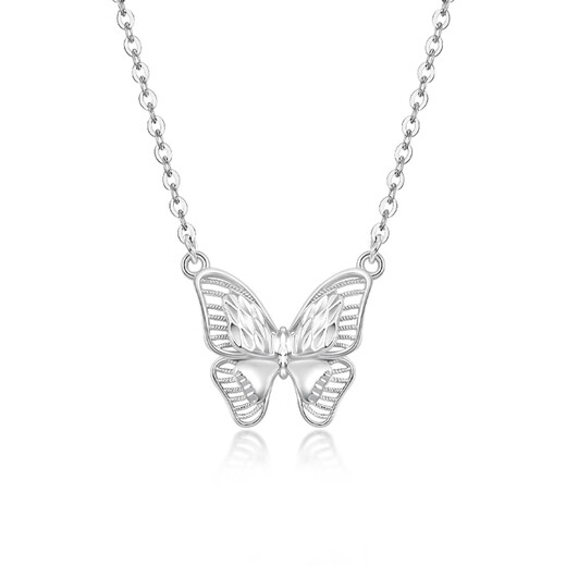 Mengjinyuan Pt950 platinum necklace platinum bow butterfly necklace butterfly wings birthday gift for girlfriend