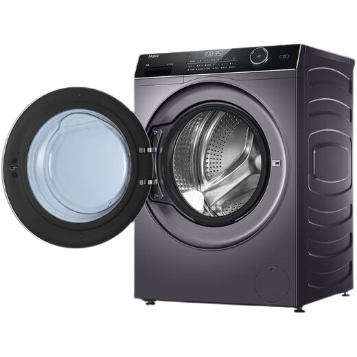 海尔洗衣机家用全自动变频滚筒9公斤大容量XQG90-BD14126L尾货 一级变频 智能投放