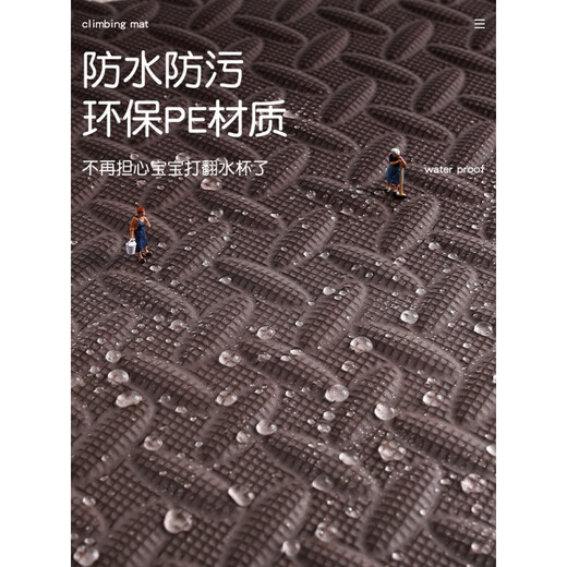 曼龙（manlong）店儿童泡沫地垫宝宝爬行垫家用婴儿防摔垫卧室铺地垫 米+咖+橘 【30*30*1.2cm(24片装)】