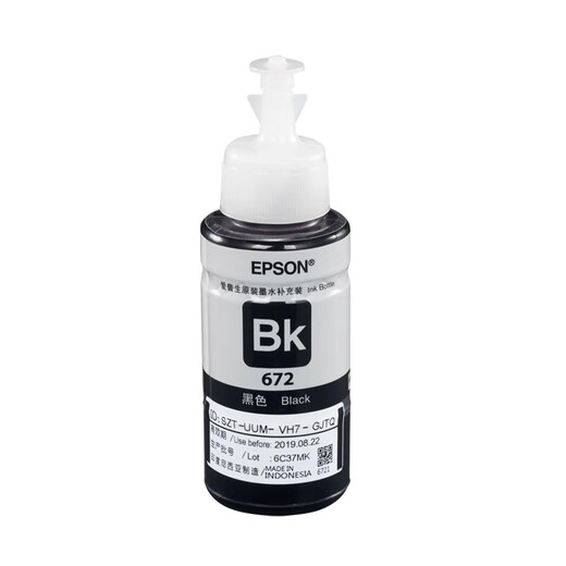 Epson Epson Original 672 Imprimante Ink quatre couleurs L310L313L360L380L383L455L1300L565 Black (décoration simple)