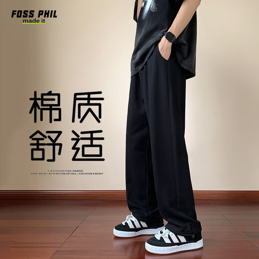 Foss Phil休闲裤子男士春夏季直筒宽松运动阔腿垂感长裤691黑色M