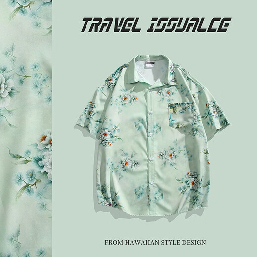 Nebel Sky kurzärmeligte Eis Silk Kühlung gedrucktes Hemd Summer Ehepaar Strand Hawaiianer Urlaubsstil Casual Shirt Jacke HK-6621 Hawaiian White XL (Empfohlen 150-170jin [Jin ist gleich 0,5 kg])