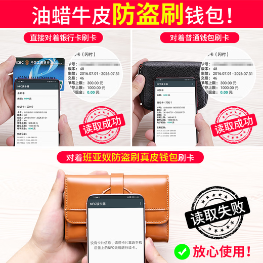 班亚奴牛皮钱包女士2025新款三折叠式短款复古皮夹子卡包一体真皮小钱夹 酒红色