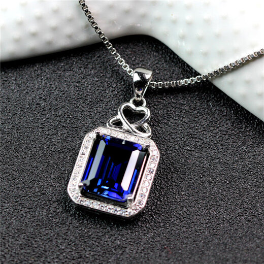 VAN OCEAN ANNORA Rectangular Tanzanite Sapphire Pendant Necklace Pendant Women's Royal Blue Tanzanite Pendant Set with Diamonds White Gold (Main Stone 10X12mm) No Chain