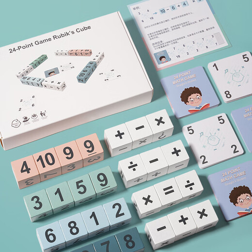 Jeu de mathématiques à 24 points Puzzle de réflexion Puzzle Toue numérique Blocs de construction Rubik's Cube Addition, soustraction, multiplication et division Teaching M Children's Board Game Bask Battle Model 28 Blocaux de construction + 68 CARTES DE QUESTIONS