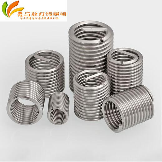 Sailoto 304 stainless steel thread sleeve thread protection braces screw sleeve wire braces braces M2M25M3M4M5M6M8M M2*0 points 4*1D10 tablets overall length 2mm