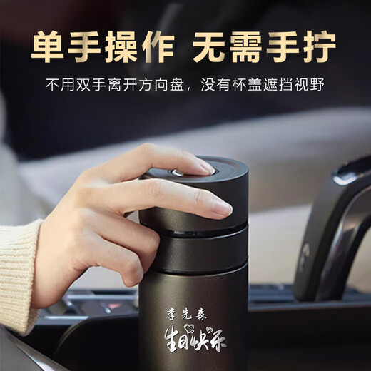 灵犀予物生日礼物送男士朋友老公不锈钢保温杯喝水杯定制刻字套装伴手礼 保温杯套装 500ml 下单当日发