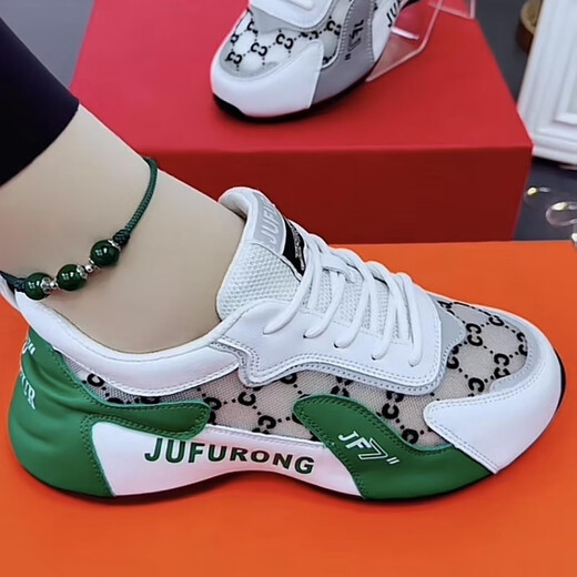 MR.DE格格秀时尚女鞋欧根纱JFR男女款轻薄透网休闲鞋软底跳舞鞋9928 白黑 女码38