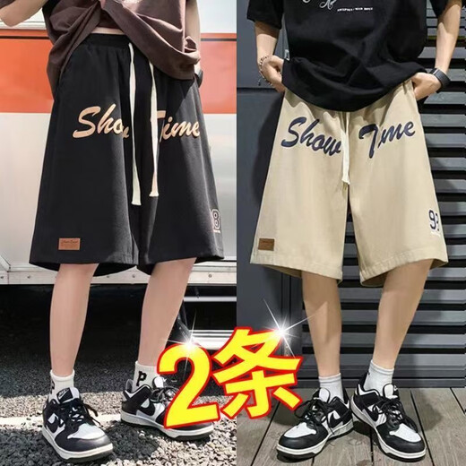 Buenpu American sports casual shorts for men in summer thin basketball beach pants ins trendy brand loose five-point pants for men dark green + khaki main picture XL recommended weight 110-140 Jin Jin is equal to about 0.5 kg