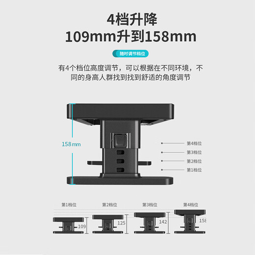 Moniteur Luwei a augmenté la base d'ordinateur d'ordinateur portable multi-fonctions élevée Base d'ordinateur USB3.0 Charge sans fil avec un support de tiroir ZGL121