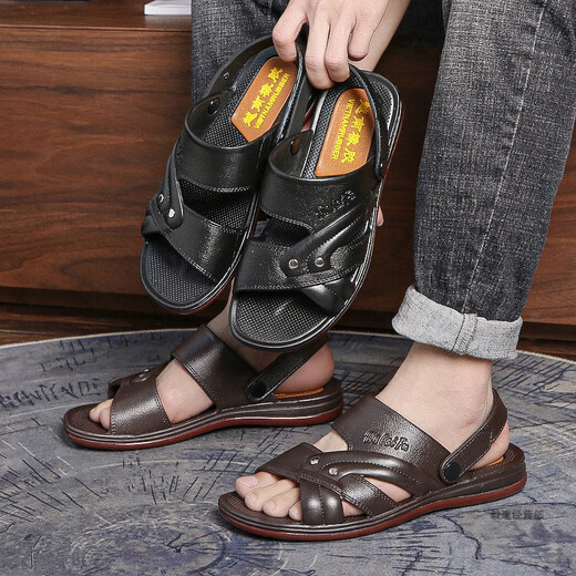 Ji Huilixiu Sandales 2025 Chaussures de plage d'été Sandales masculines décontractées respirant extérieure douce Sole sans glissement.