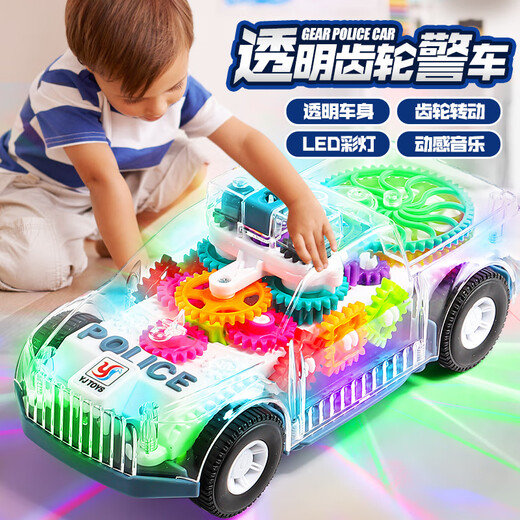 Doudou dice que los juguetes para el automóvil de la policía de los equipos transparentes de los niños son la música universal de la luz de la luz 1-2 años 3 y medio regalo de dos años de edad de dos años Versión de lujo: 3 baterías recargables + cargador