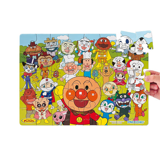 Anpanman Bread Superman Genius Brain Puzzle Step2 Cadeaux de puzzle de papier pour enfants pour enfants