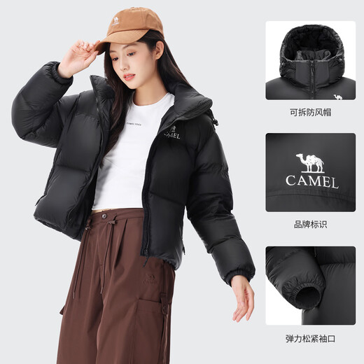 Camel (Camel) Serie de diamantes negros Corto Down Jacket Women's Winter New Tibir a prueba de viento Traje de pan 724CA6B601, Phantom Black, Women's XL (185)