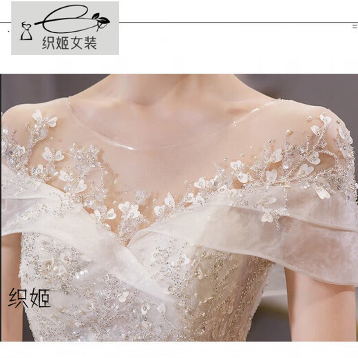 Orihime one-shoulder light wedding dress 2025 new temperament main yarn bride summer cover thick arms floor-length large tail princess style tail style standard mid-waist veil bustle one size XL size recommended 120Jin Jin is equal to 0.5 kg or less