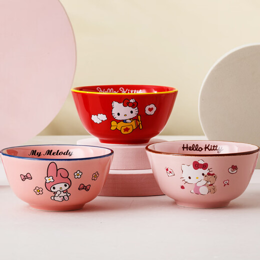 HELLOKITTY (Hello Kitty) ceramic bowl single cute cartoon household tableware personalized creative girly heart small eating bowl personal special 5-inch Hello Kitty powder
