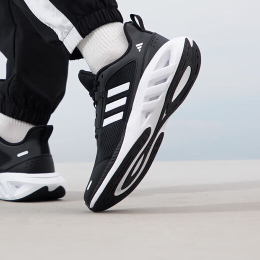 
Adidas (adidas) summer men's shoes, sports shoes, comfortable wear-resistant shock-absorbing casual running shoes, size 42UK8