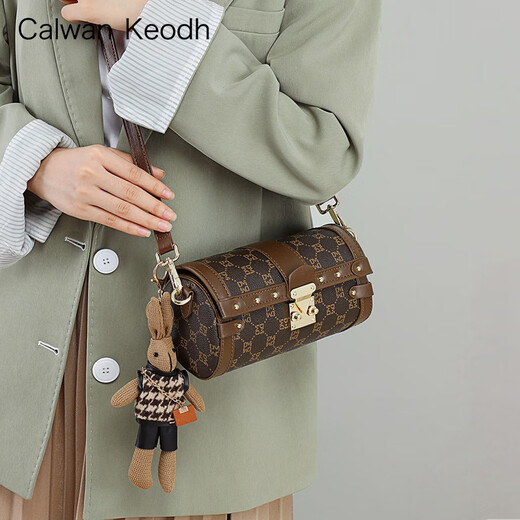 CALWAN KEODH Bag Women's Bag 2025 New Chain Bag Crossbody Bag Fashion Pillow Bag Birthday Gift Gift Gift Gift Gift Gift Gift Gift Gift Gift Gift Gift Gift Gift Gift Gift Gift Gift Gift Gift Gift Gift Gift Gift Gift Gift Gift Gift Gift Gift Gift Gift Gift Gift Gift Gift Gift Gift Gift Gift Gift Gift Gift Gift Gift Gift Gift Gift Gift Gift Gift Gift Gift Gift Gift Gift Gift Gift Gift Gift Gift Gift Gift Gift Gift Gift Gift Gift Gift Gift Gift Gift Gift Gift Gift Gift Gift Gift Gift Gift Gift Gift Gift Gift Gift Gift Gift Gift Gift Gift Gift Gift Gift Gift Gift Gift Gift Gift Gift Gift Gift Gift Gift Gift Gift Gift Gift Gift