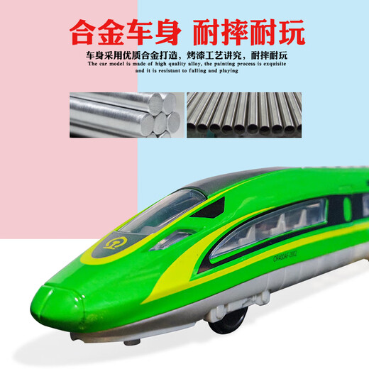 Kaiwei aleación Control remoto Fuxing Train de alta velocidad Toy Simulación para niños Modelo de tren Tren de tren EMU Green con vía + plataforma + paso elevado] Control remoto Rail de alta velocidad 3 secciones