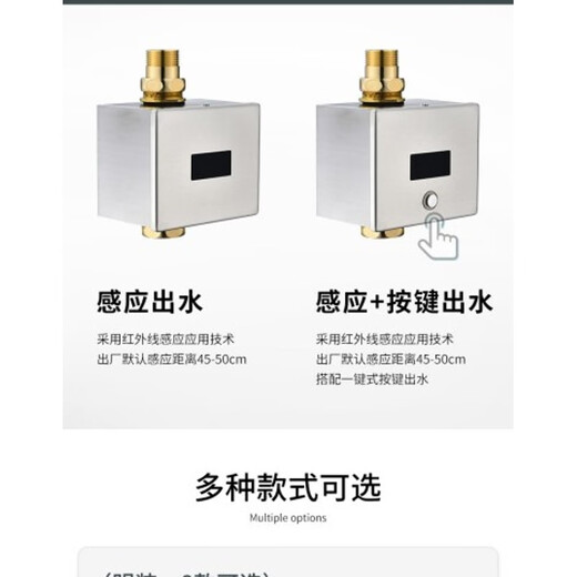 Huida ceramic squat toilet water tank induction pedal set squat engineering toilet complete set of deodorant toilet B style squat toilet pedal