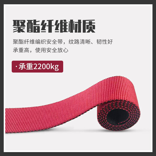 Golmud full body five-point safety belt high-altitude operation safety rope set national standard construction safety belt GM3523 GM3523-single small hook 1.8 meters