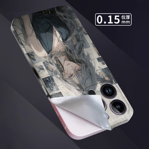 
Feix Apple 14promax mobile phone back film iphone14plus/14Pro color film painted mobile phone stickers Jinx sexy leather pattern colorful protective film rear film/paste PM694 sexy Jinx two-piece package Apple 14pro