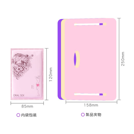 Three-pill oral sex film set, male and female training co-room auxiliary stimulator, SM sex toy, couple bed love tool
