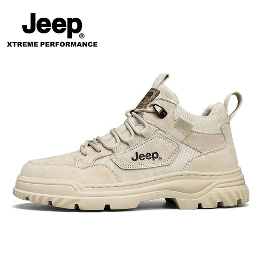 Chaussures décontractées en jeep pour hommes en été Nouveaux chaussures de travail d'alpinisme à l'alpinisme à ustensinerie non résistant aux ustensiles de l'usure non glip