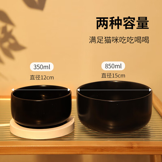 贝初众酸奶机猫咪饮水机恒温水碗可加热宠物加热猫碗盆狗狗喝水器陶瓷碗 【恒温加热垫+黑陶瓷碗】-350ML 黑色加厚【35-45℃恒温】 水电分离易清洗-恒温加热护肠胃