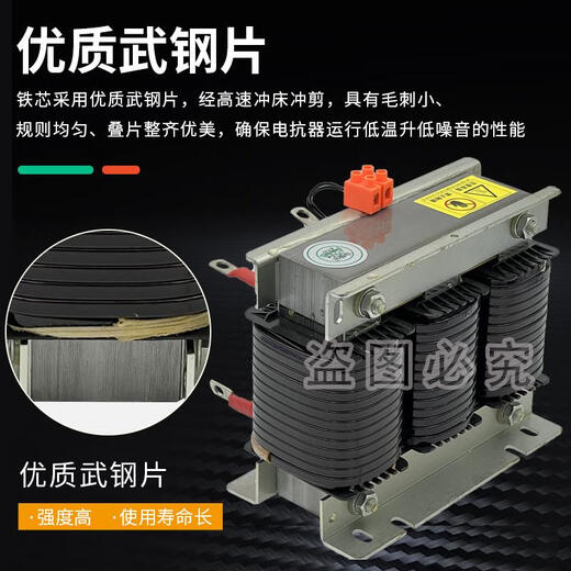 Three-phase filter reactor capacitor capacitor cabinet special reactive power compensation intermediate frequency furnace compensation AC CKSG low voltage matching capacitor 5kvar7