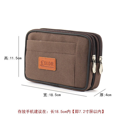 Tuzun (kingtrip) Oxford cloth mobile phone bag, men's belt mobile phone bag, horizontal and vertical wear-resistant sports waist hanging construction site waist bag, black vertical type 7-inch clamshell Oxford cloth