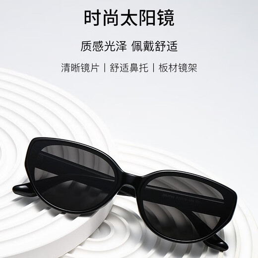 NOUVEAUX CATS HEURS HEURS HEET BLACK FIGNES DE PANDA SASHA Sasha Lunettes de soleil rétro européennes et américaines pour femmes verres anti-ultraviolets ultraviolets