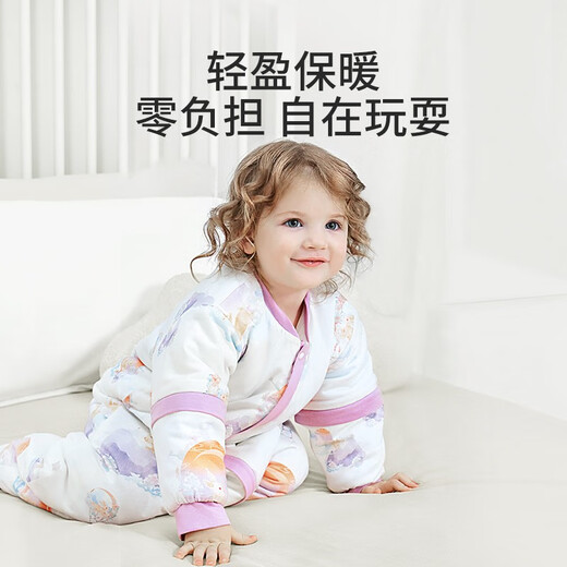 Colorful Doctor Baby Sleeping Bag Autumn and Winter Children's Split-Leg Thickened Warm Constant Temperature Cotton Anti-Kick Quilt Baby Pajamas for All Seasons Jade Rabbit Xianrui L 100 Size, Recommended Height 90-105cm