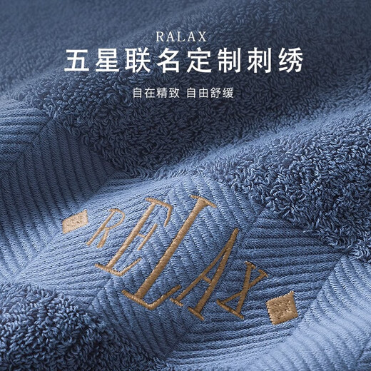 Five-star hotel's same type of bath towel, pure cotton, household, absorbent, enlarged wrap, high-end bath towel for women and men, A2 strips, Hilton hotel room bath towel - wipe