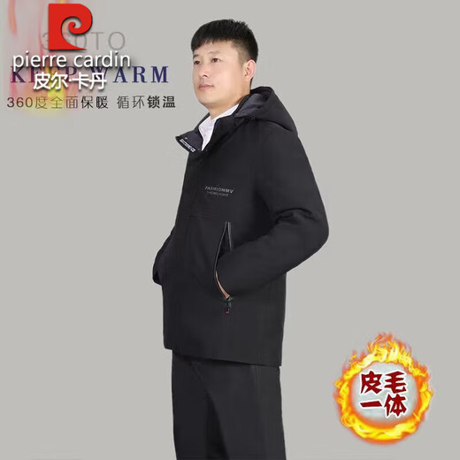 Pierre Cardin Winter Parka Men's Sheepskin Jacket with Fur Integrated Liner Jacket Warm Thickened Coat Real Wool Cotton Jacket Whole Leather Black Sheepskin Liner (Removable) 3XL Recommended Weight 150-165