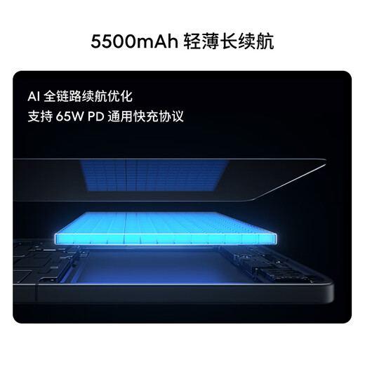 魅族（MEIZU）21 Note AI性能手机 第二代骁龙8 5500mAh 全新Flyme AI 144Hz直屏 16+256GB 魅族白 政府补贴