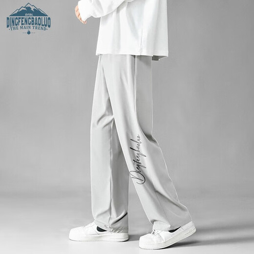 Dingfengbaoluo casual pants men's autumn loose straight drape comfortable wide-leg pants sportswear trousers DDF04 light gray L