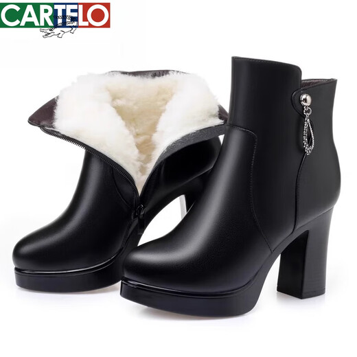 Cartelo Winter Winter Genuine Leather Wool Boots Women's Toats High Heels Plus Velvet Short Short Algody Shoes Boots de tacón grueso y otoño Single Product 12611 Negro (tacones altos 8 cm + Single Brie) 34