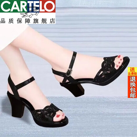 Cartelo Cuir officiel 2025 Nouvelles sandales à talons épais pour les femmes dans les chaussures de poisson d'été Bouche pour femmes Rignestone High Heels Femme Chaussures de mère noire