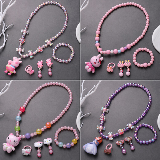 Collar de collar brillante para niños Anillo de oreja de oreja
