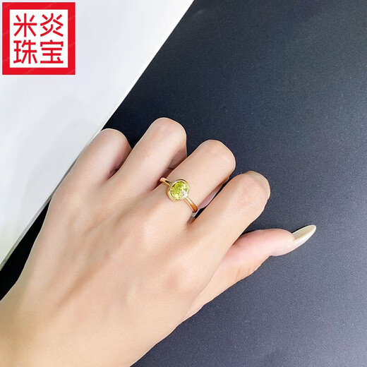 Mi Yan 18K gold Mali garnet bezel set bubble ring for women with high fire color golden yellow gemstones for women without hanging clothes 1.9 1.93 carat main stone (No. 13)