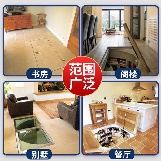 Jinglanxin basement hidden door storage room wine cellar upper flip secret door remote control electric manual new fully automatic custom door electric size customization not the whole set price